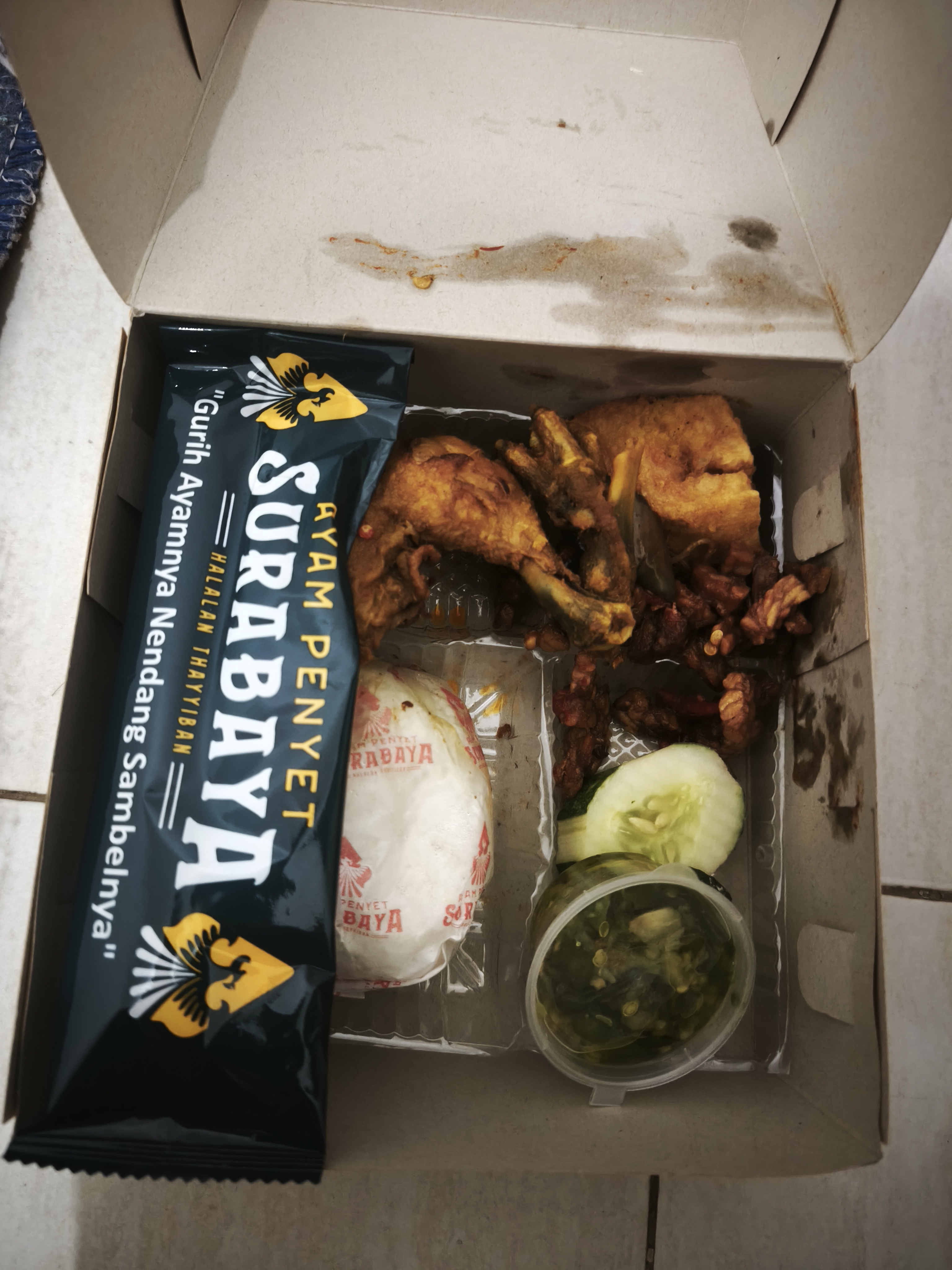 Ayam bakar 